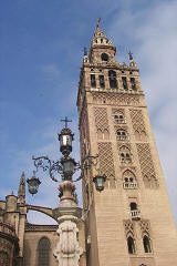 Seville.jpg (18754 bytes)